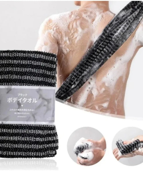 Japanese Rubbing Washcloth & Exfoliating Back Scrub Towel